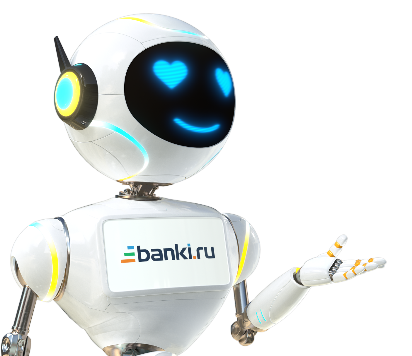 about-us-robot