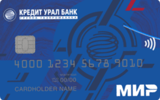 Отзывы о кредитной карте Кредит Урал Банка 120 дней без %