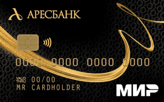 Отзывы о карте «Мир» от АРЕСБАНКА
