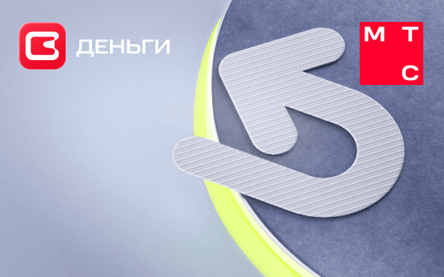 Дебетовая карта «МТС Деньги с оформлением на Банки.ру» от МТС Деньги (ЭКСИ-Банка)
