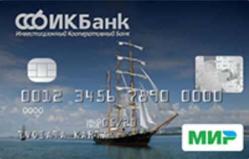 Отзывы о карте «Мир» от ИК Банка