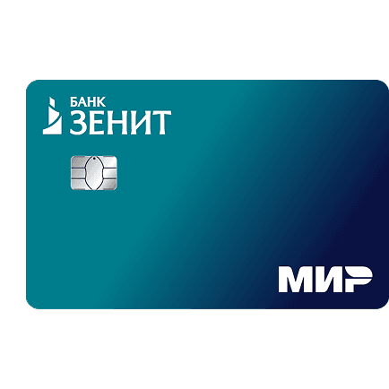 Отзывы о карте «ЗЕНИТ Карта» от Банка ЗЕНИТ