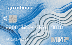 Датабанк
