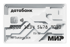 Датабанк