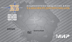 Тамбовкредитпромбанк
