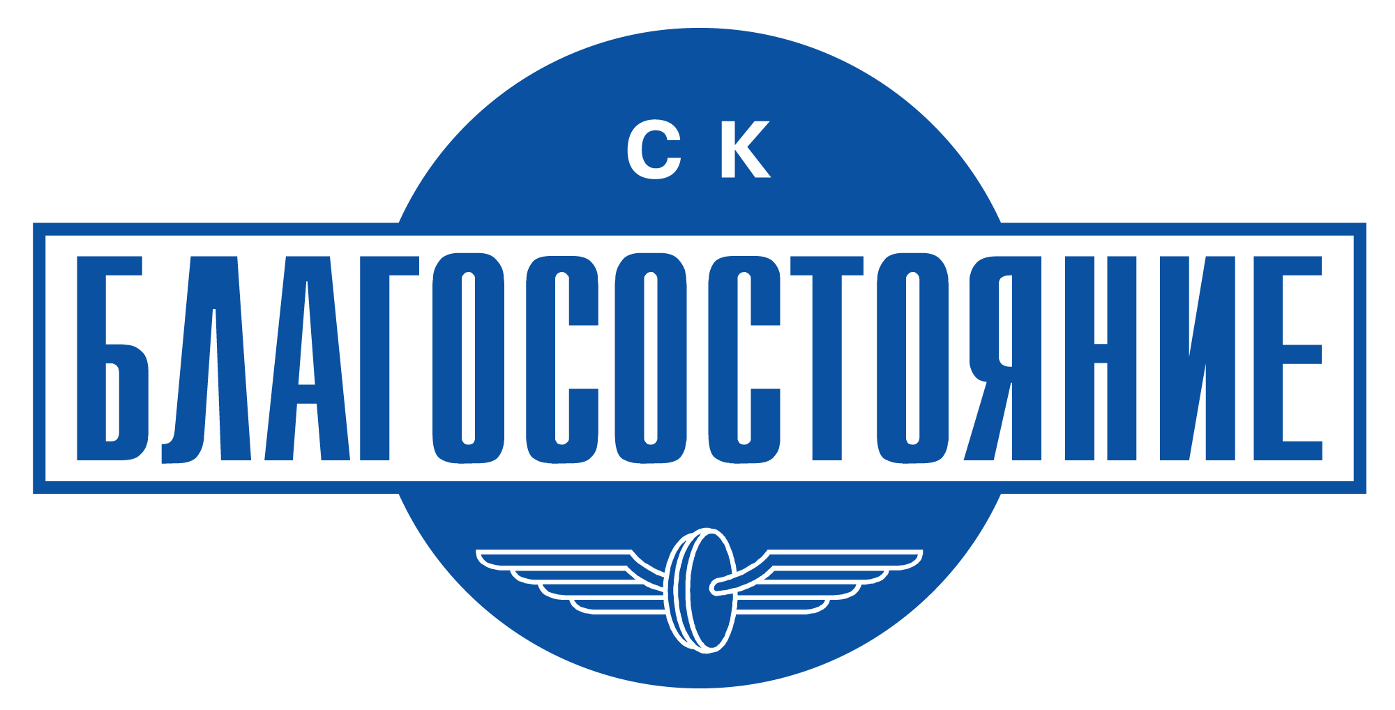 Психо состояние. СК благосостояние лого. Страховая компания лого. СК благосостояние ОС страховая компания логотип. НПФ благосостояние логотип.