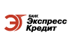 Банк «Экспресс-Кредит»