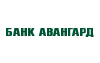 Банк &laquo;Авангард&raquo;