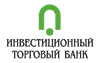 Инвестторгбанк