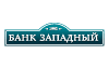 Банк &laquo;Западный&raquo;