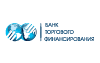 Банк Торгового Финансирования