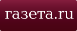 Gazeta.ru