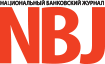 Национальный банковский журнал