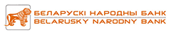 Белорусский народный банк