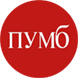 Пумб