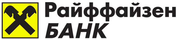 «Райффайзенбанк»