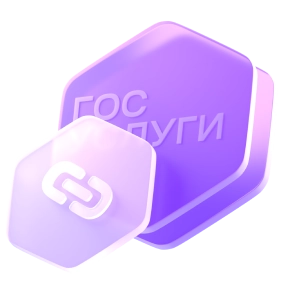Повысьте уровень доступа <br /> в личном кабинете Банки.ру image